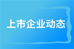 斥资2000万加码传感器！七十年老牌电子元件厂商出手
