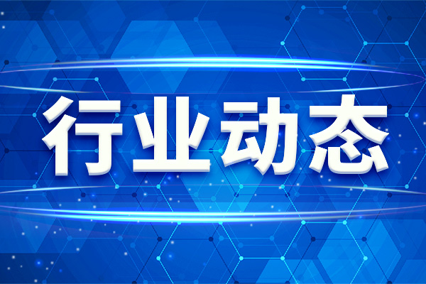 全球最快12.8T光模块正式发布！光通信迈入“超级周期”