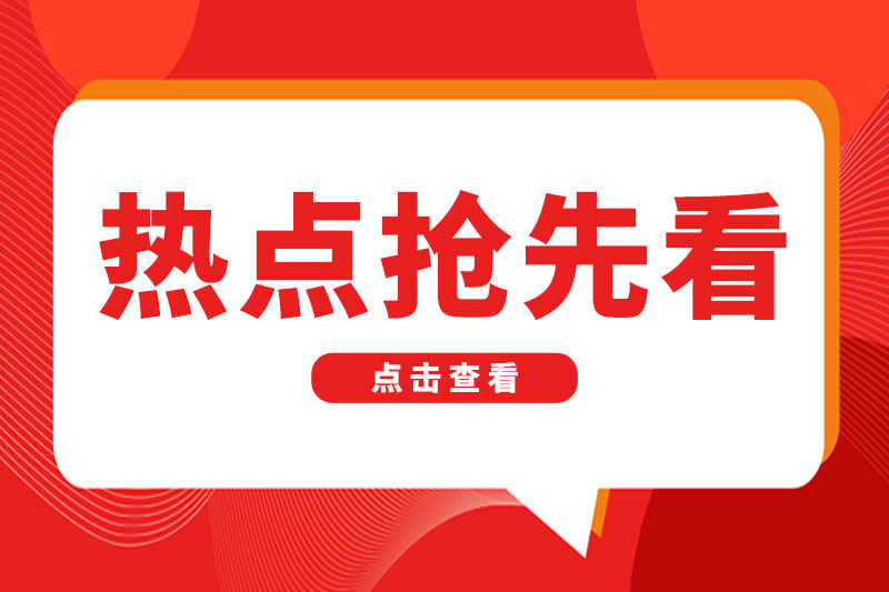 再增38%，臺達營收破2770億！
