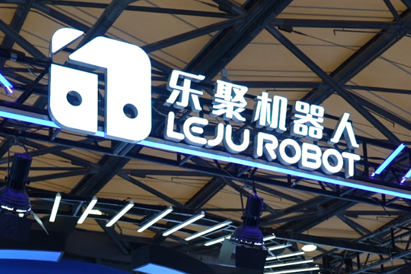 樂聚機器人與輝羲智能達成戰略合作
