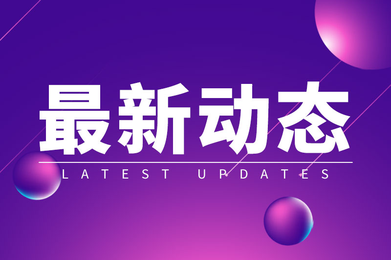 中國(guó)機(jī)器人開(kāi)始治理沙漠了:效率遠(yuǎn)勝人工
