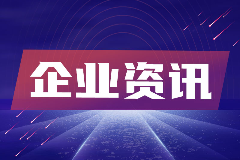 軟通天樞“數字孿生＋工業仿真＋具身智能”物理AI體系跑通能源場景