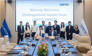 中控技术与新加坡Certis签署战略合作，推动公共事业机器人场景化落地，工业AI全球布局迈出关键一步
