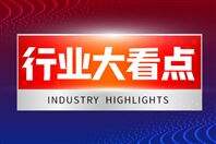 国内首个伸缩快充线缆标准将发布：行业通用命名“溜溜线”