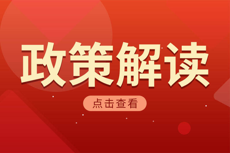 天津市：到2028年底全市智能機(jī)器人產(chǎn)業(yè)核心產(chǎn)值突破200億元