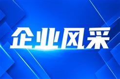 天瑞仪器2026年上半年净利润1952.12万元，同比扭亏为盈