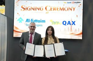 奇安信与阿尔富泰姆集团科技公司签署战略合作 共建阿联酋本地化网络安全运营服务能力