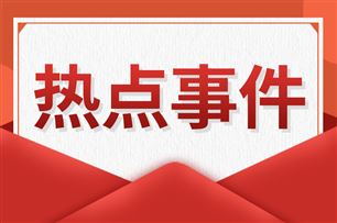 6G迈出关键一步！中国移动、高通完成全球首个U6G频段原型测试