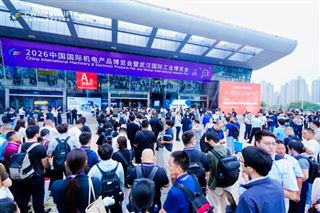 9月22日|2026武汉国际汽车制造技术暨智能装备博览会于武汉盛大启幕！