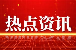 亿纬锂能18kWh户储首单交付菲律宾NSS，东南亚布局持续深化