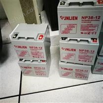 配电房蓄电池广州销售代理商金力神电池