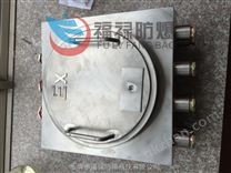 BJX52-T不銹鋼防爆接線