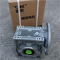 紫光三相异步电机-紫光减速机