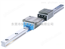 BGXH25FE機械用導(dǎo)軌,代理,安昂傳動
