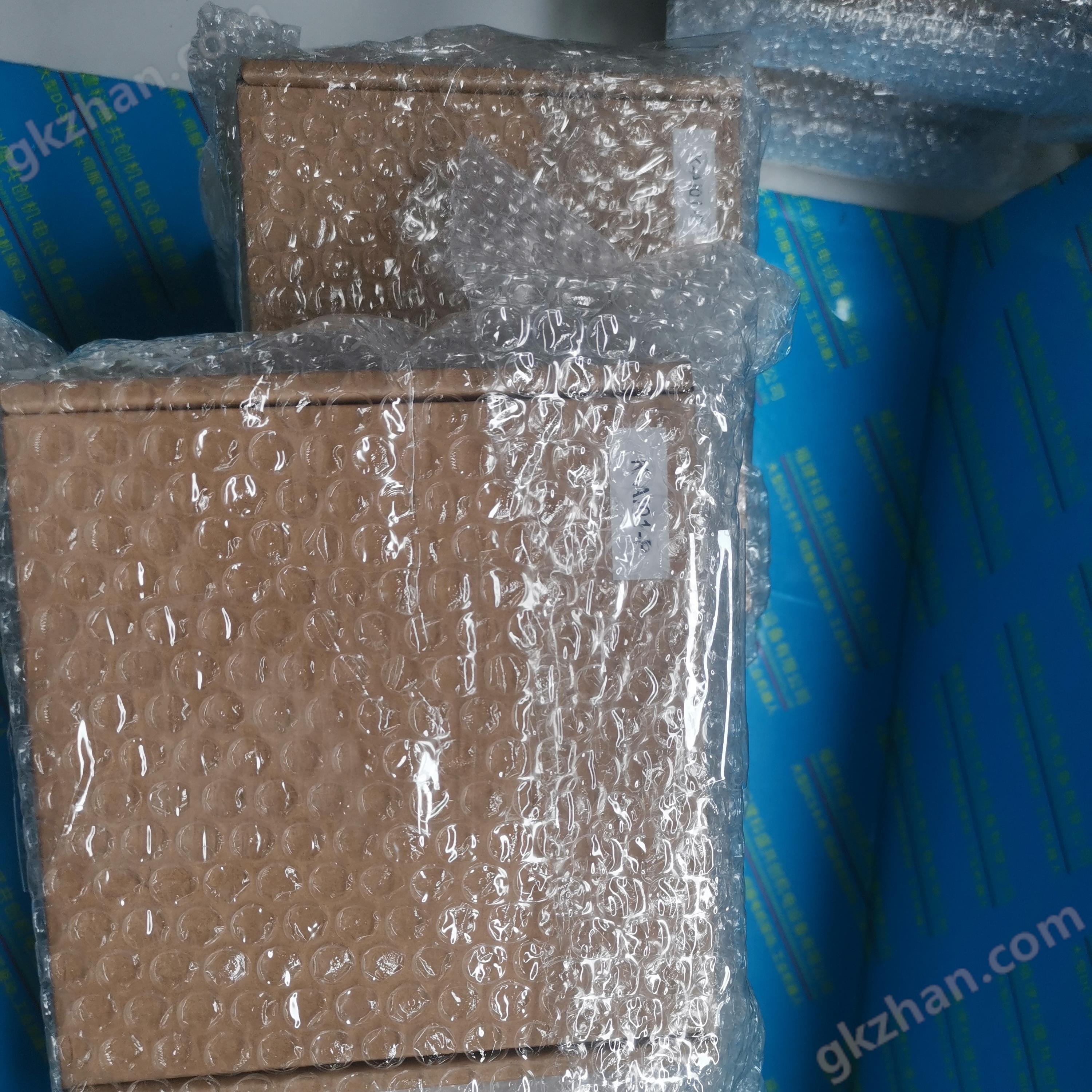 MDF60A-0075-5A3-4-00变频器SEW