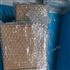 MDF60A-0022-2A3-4-0T变频器SEW