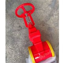 消防用沟槽式闸阀