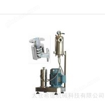 熱敏原紙漿高速分散機