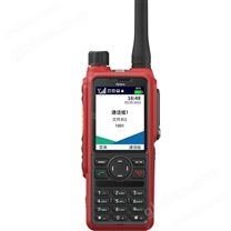 海能达TETRA防爆对讲机 PT890Ex F5 IIC级