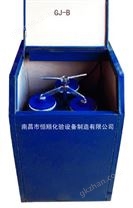 鋼玉化驗(yàn)制樣粉碎機(jī)