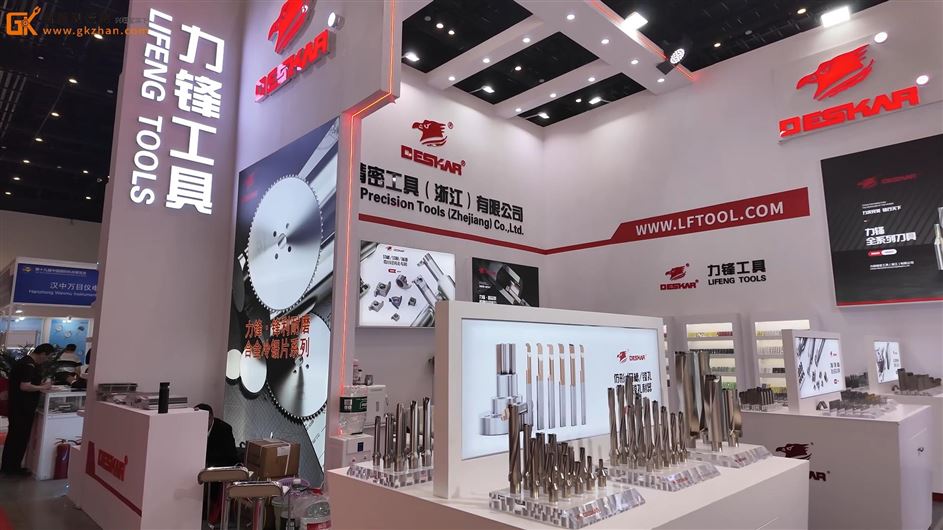 力锋工具携全新特色新品——动态铣刀与定制加工解决方案亮相北京机床展