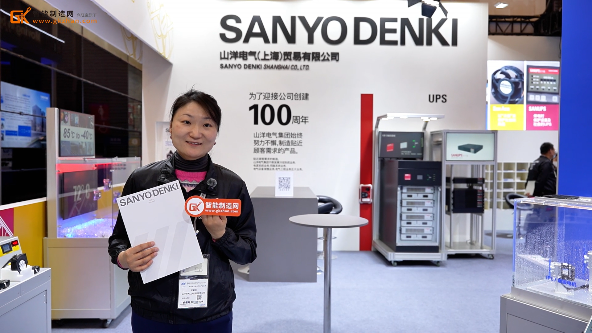 從執(zhí)行層到控制層的全棧式技術(shù)能力！山洋電氣亮相2026慕尼黑上海電子生產(chǎn)設(shè)備展