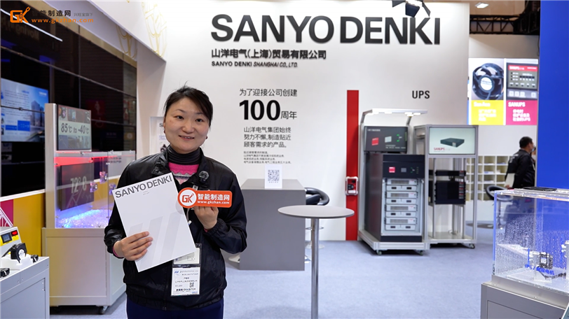 從執(zhí)行層到控制層的全棧式技術(shù)能力！山洋電氣亮相2026慕尼黑上海電子生產(chǎn)設(shè)備展