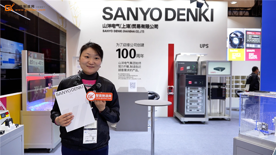 從執(zhí)行層到控制層的全棧式技術(shù)能力！山洋電氣亮相2026慕尼黑上海電子生產(chǎn)設(shè)備展