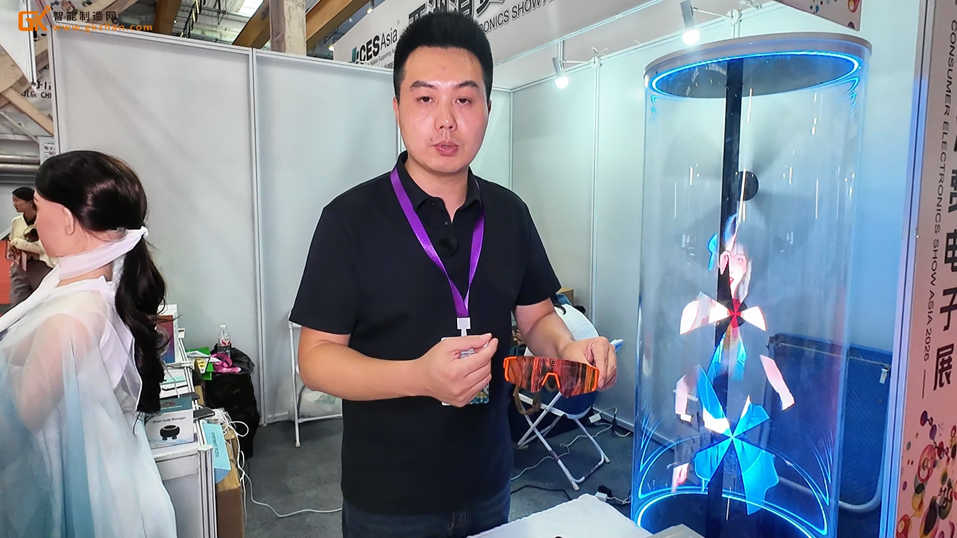 優衛科技攜智能眼鏡、人形機器人等亮相2026亞洲消費電子展(CES Asia2026)