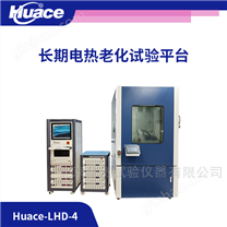 长期耐腐蚀绝缘电阻劣化评价平台