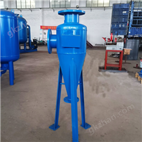 旋流除砂器  離心分離除沙器