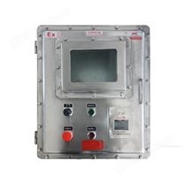 不锈钢仪表显示窗防爆配电箱