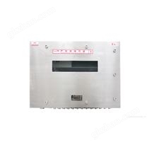 二工防爆端子接線箱