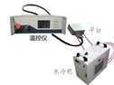 高精度半导体TEC温控仪
