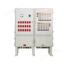 制藥車間倉庫防爆動力照明配電柜