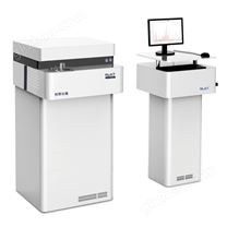 CX9600直讀光譜儀 光譜分析儀