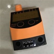 爱福门压力传感器PQC812用于气动装置特点