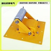 糾偏，兩級跑偏