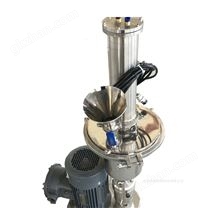 氨基酸潔面乳納米三級(jí)乳化機(jī)