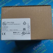 CQ2 系列单动弹簧复位型通孔安装薄型气缸