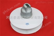 XWP2-120陶瓷絕緣子