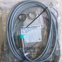 倍加福对射型光电传感器结构方式