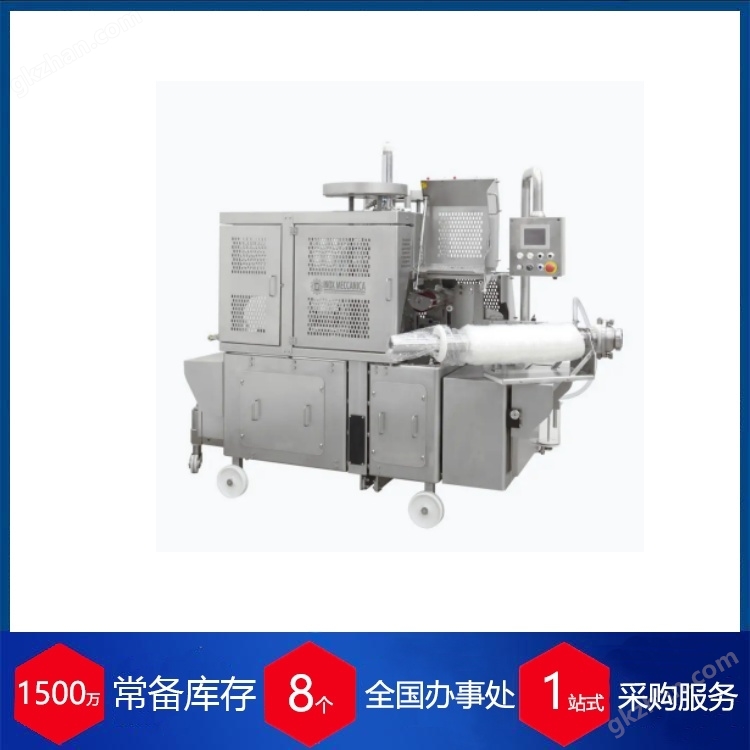 赫尔纳供应意大利INOXMECCANICA肉类加工