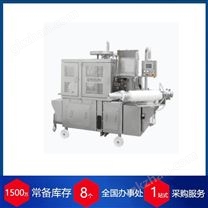 赫尔纳供应意大利INOXMECCANICA肉类加工