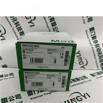 施耐德140系列機架背板 - 2 槽