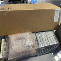 倍加福P+F編碼器的功能