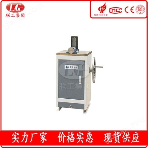 沖擊試樣缺口手動(dòng)拉床