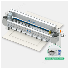 希而科進(jìn)口德國(guó)Wandres組合劍刷Una H-X 311