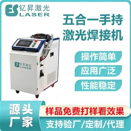���һ�๦�ܼ����豸������ϴ�и�һ������
