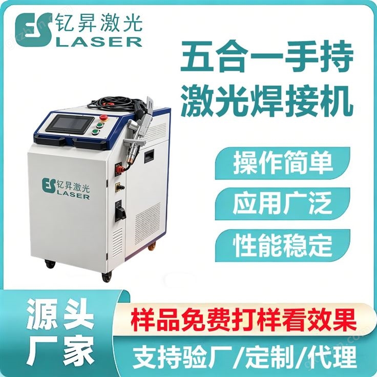 ���һ�๦�ܼ����豸������ϴ�и�һ������